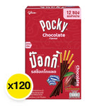 Pocky Cracker Chocolate snack box with 120 individually wrapped 10g packs showing chocolate-coated cracker sticks