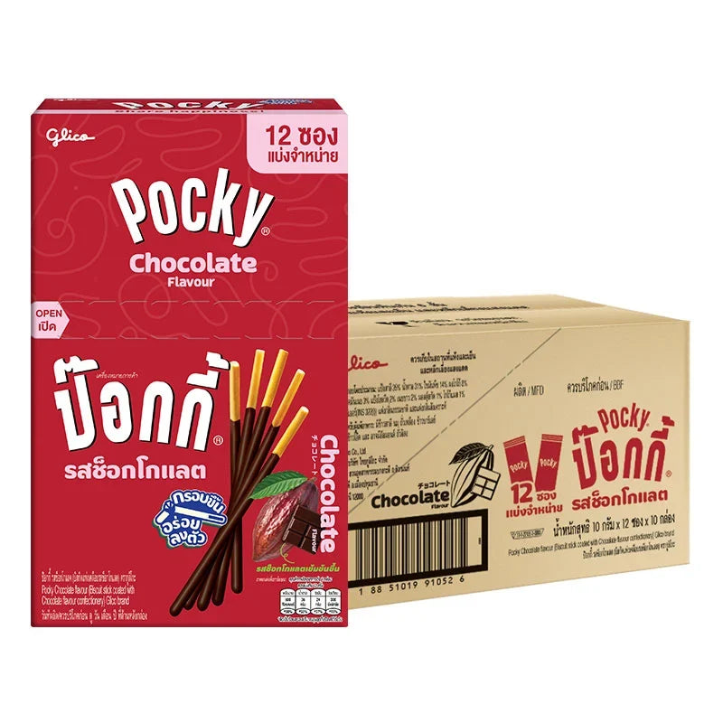 Box of Pocky Cracker Chocolate snacks, 10g x 120 packs, showing chocolate-coated biscuit sticks in a colorful packaging.