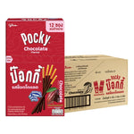 Box of Pocky Cracker Chocolate snacks, 10g x 120 packs, showing chocolate-coated biscuit sticks in a colorful packaging.