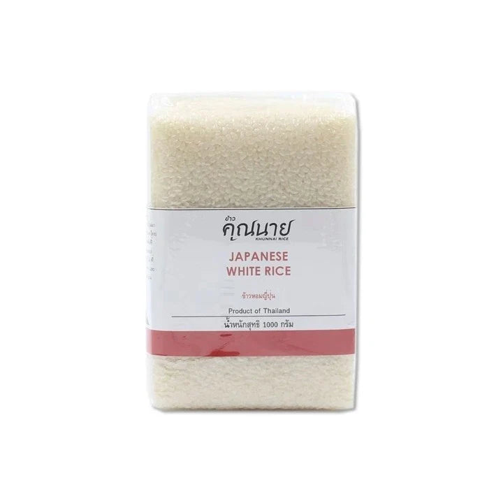 Japanese white Khunnai rice 1kg from KHUNNAI RICE, dry grocery item, shown in a clear image with fresh grains in a bowl