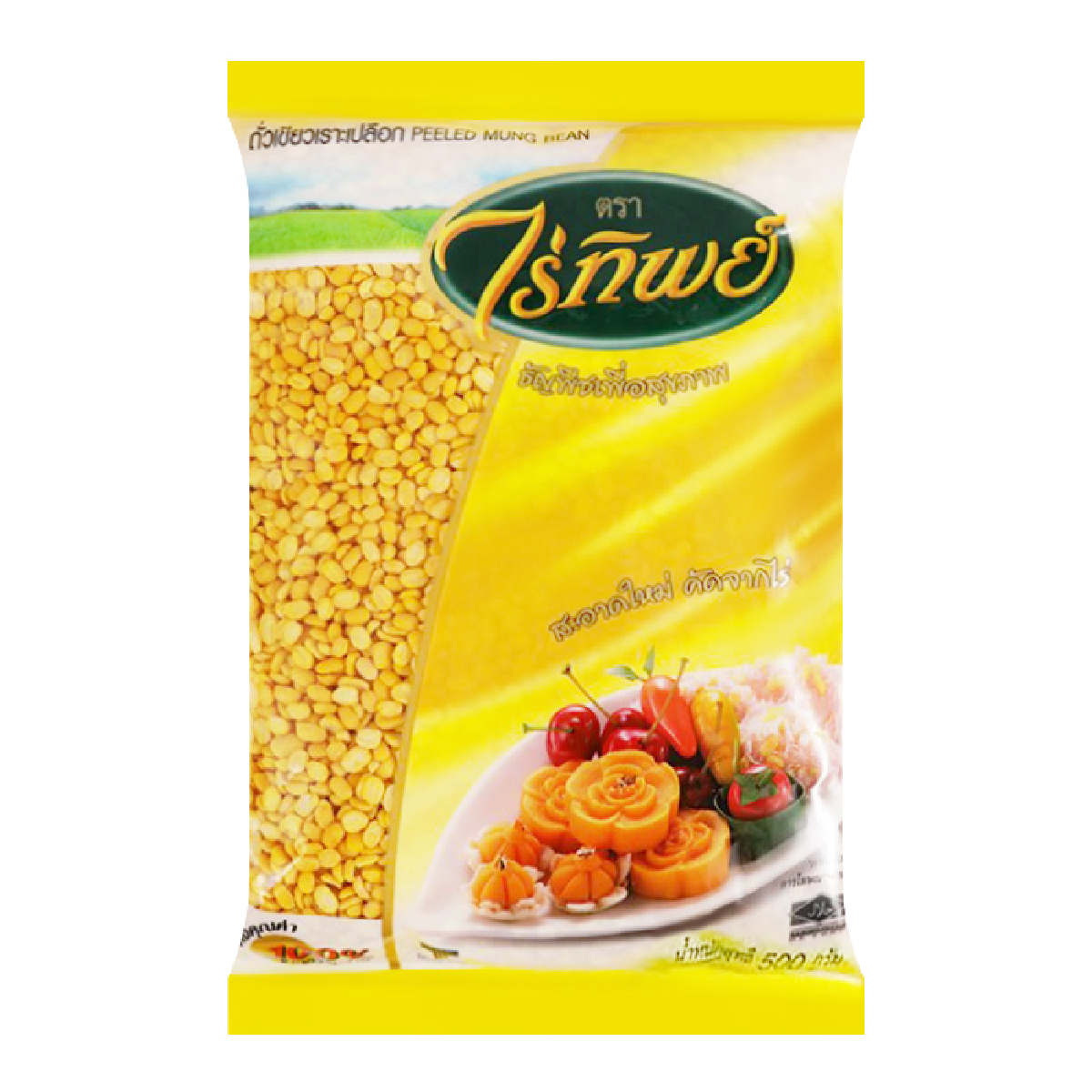 Raitip Peeled Mungbean in a clear bag, showing light green mung beans suitable for cooking or sprouting.