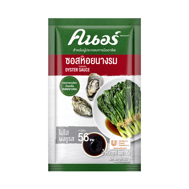 KNORR Oyster Sauce 900g jar, showcasing the dark, thick sauce used for Asian cooking and stir-fry dishes.