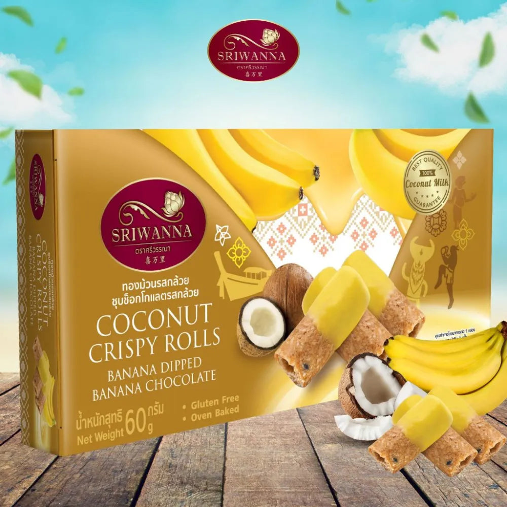Sriwanna Coconut Crispy Rolls with banana and chocolate coating, a delicious snack confectionery in 60g package.