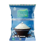 Pin Nguen Jasmine Rice Ngern Phet dry grocery product, showing a bag of fragrant jasmine rice from the Pin Nguen brand.