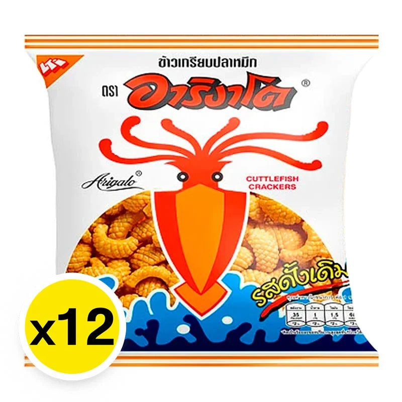 Arigato Cuttlefish Crackers in 8g packs, displayed in a box, perfect for dry grocery snacks and confectionery.