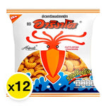 Arigato Cuttlefish Crackers in 8g packs, displayed in a box, perfect for dry grocery snacks and confectionery.
