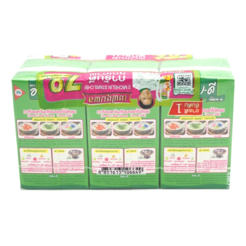Aroy-D coconut fragrant dry grocery product in a 250ml bottle, shown with six bottles of aromatic coconut extract.