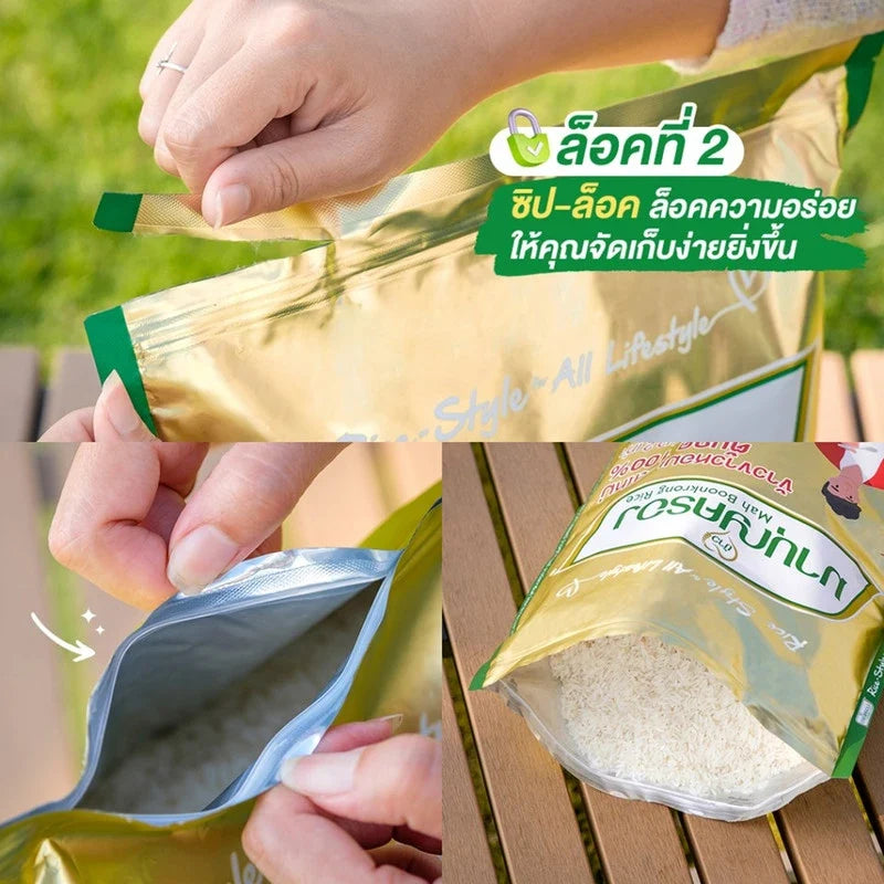 Bag of Mahboonkrong 100% Jasmine Rice Early Season Gold, 5kg x 2, in a clear dry grocery packaging with rice grains visible.