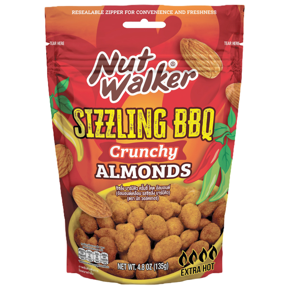 Nut Walker Sizzling BBQ crunchy coated almonds, confectionery snack with spicy, flavorful almond pieces in a crispy coating.