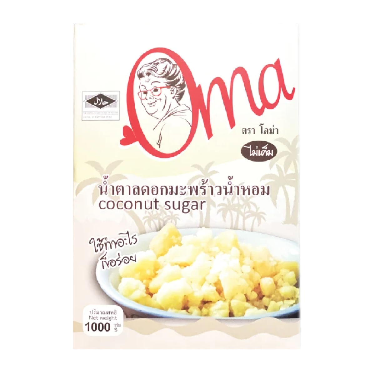Oma Coconut Sugar in a bag, natural grocery product, showing the packaging with coconut sugar granules visible.