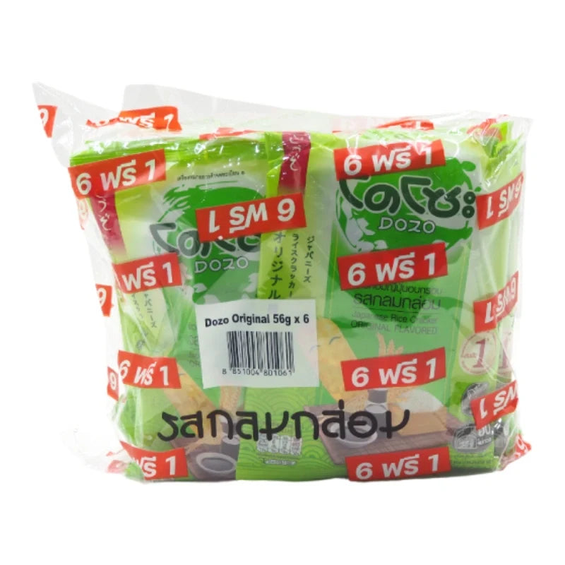 Dozo Japanese rice crackers, 56g x6, crispy snack in clear packaging, part of dry grocery and confectionery snack assortment
