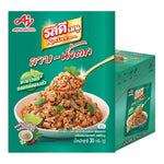 Rosdee Laab-Namtok sauce powder with lime flavor, 30g x10, in dry grocery packaging, showing the spice mix and lime ingredients.