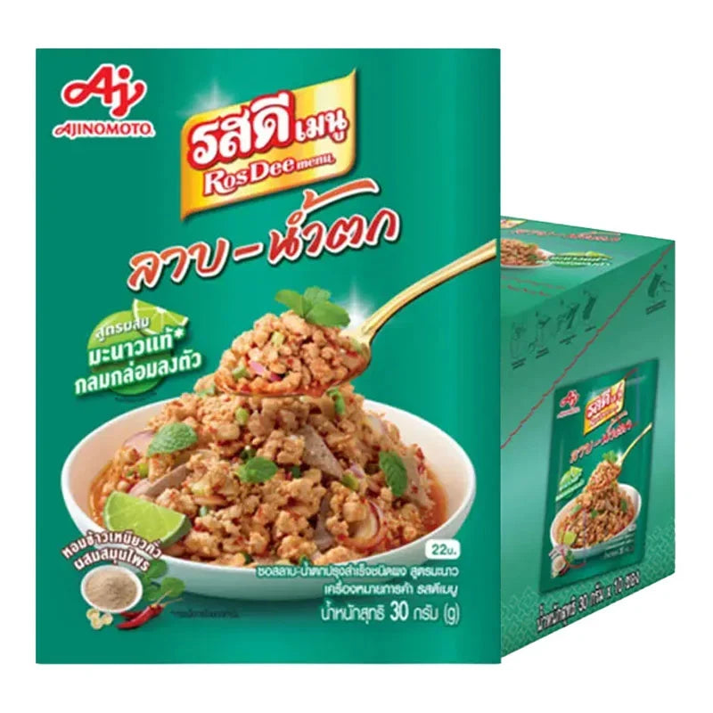 Rosdee Laab-Namtok sauce powder with lime flavor, 30g x10, in dry grocery packaging, showing the spice mix and lime ingredients.