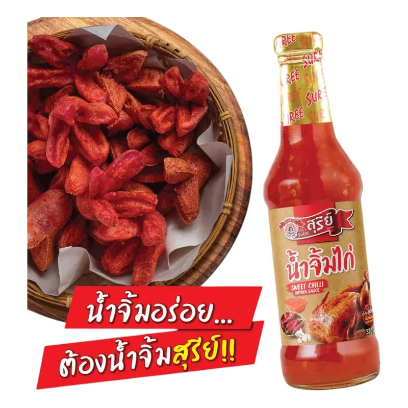 Suree Chicken Sauce Complete with Concentrated, dry grocery product in a resealable package, ideal for flavorful chicken dishes.