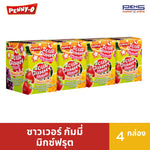 Pennyo Peeny-o Sour Gummy Mixed Fruit snack in 12g packs, colorful chewy candies from PENNYO in dry grocery and confectionery.