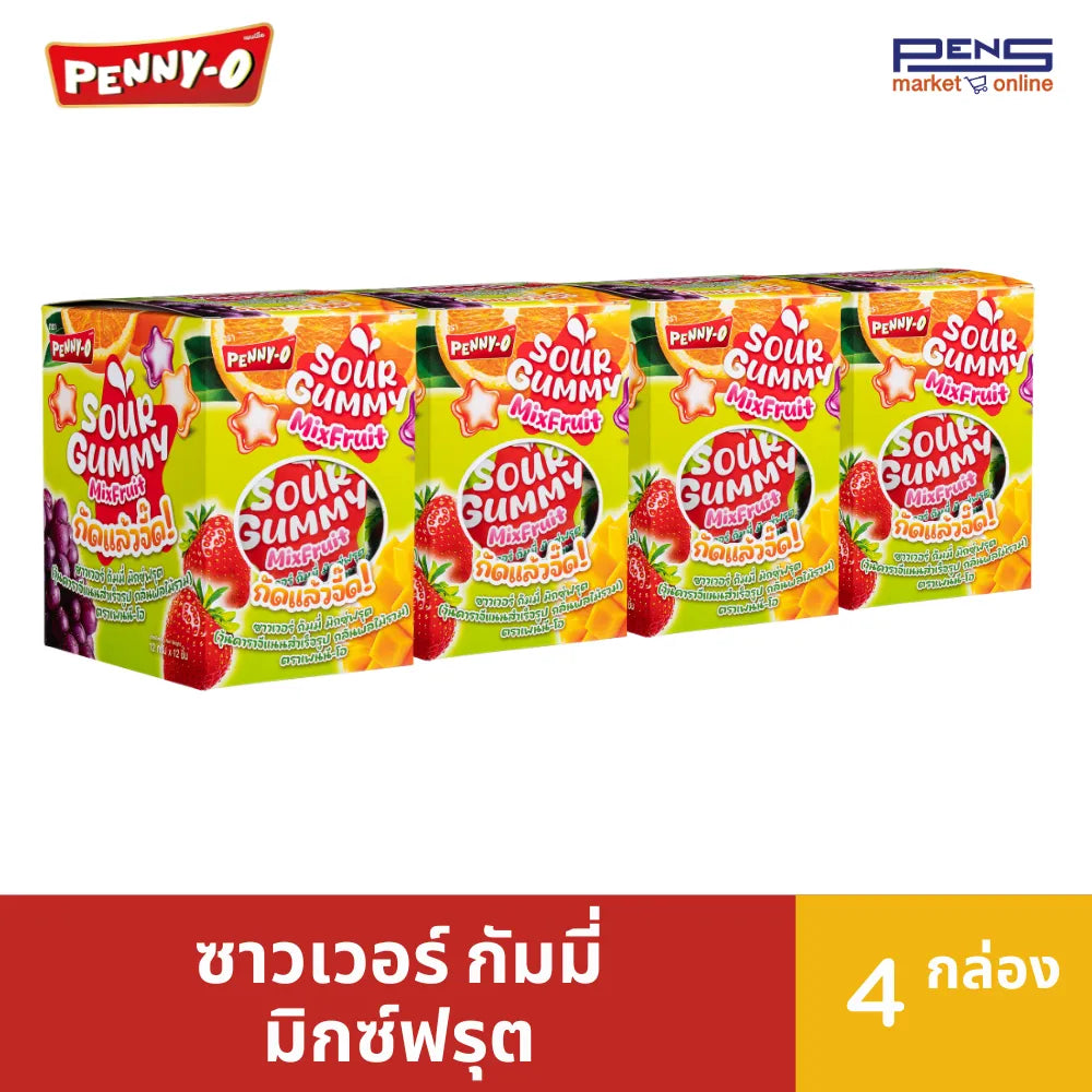 Pennyo Peeny-o Sour Gummy Mixed Fruit snack in 12g packs, colorful chewy candies from PENNYO in dry grocery and confectionery.