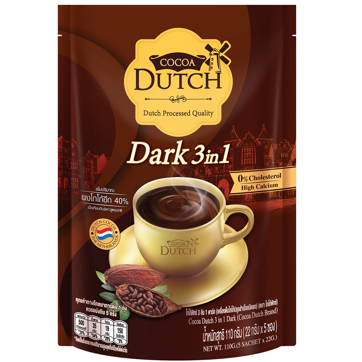Cocoa Dutch 3-in-1 Dark Chocolate drink mix in a packet, ready to prepare rich, smooth hot chocolate.