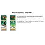 S & B Yakitori Chicken and Teriyaki Fish sauce bottles, 8g x 6, dry grocery product with Japanese-style flavor sauces.