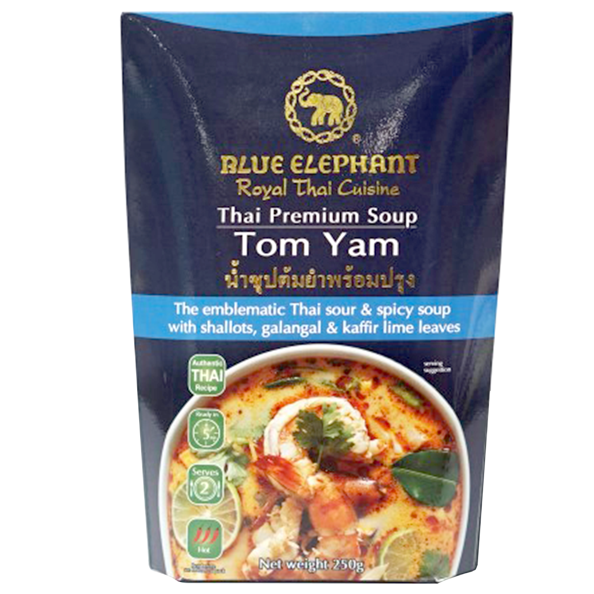 Blue Elephant Tom Yam Soup in a bowl, showcasing vibrant herbs, chili, and shrimp in a flavorful Thai grocery product.