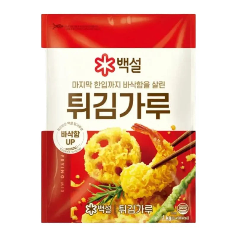Beksul Frying Mix 1kg in a bag, versatile dry grocery for coating and frying foods, by the BEKSUL brand