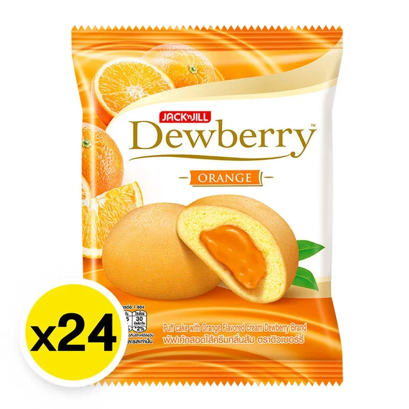 Dewberry Orange Puff Cake 15g snack pack, crispy confectionery with orange flavor, displayed in a clear package.