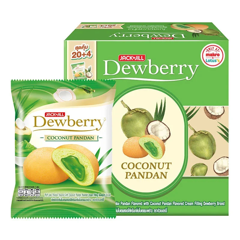 Dewberry Coconut Pandan Cake snack pack with 15g pieces, showing colorful packaging and individual snack images.