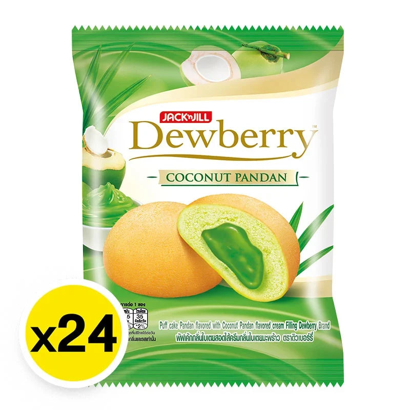 Dewberry Coconut Pandan Cake 15g snack pack, dry grocery confectionery with green pandan flavor and shredded coconut, 24 pieces