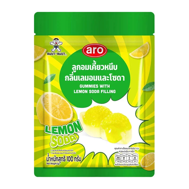 Aro Gummy Lemonsoda 100g, fruity lemon-flavored gummy candies in a clear plastic bag, part of dry grocery snacks and confectionery.