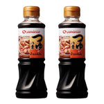Yamamori Concentrated Soup Oden in 220ml bottles, traditional Japanese oden broth for dry grocery use, with label and packaging.