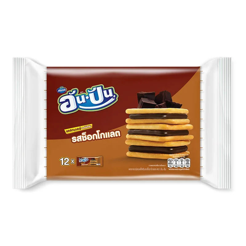 An-Pan An-pan Crackers Sandwich Chocolate Flavor 25g pack, showing individually wrapped snack biscuits in a colorful box.