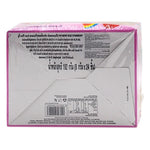 YUPI Yupi Gummy Berry Bonz snack, 7g pack, colorful gummy candies in a transparent bag for dry grocery and confectionery.