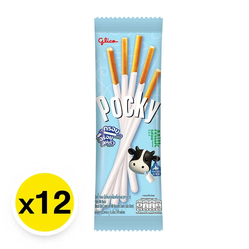 Glico Pocky Biscuit Sticks Milk flavor, 10g packs, stacked showing chocolate-coated biscuit sticks from the snack box.