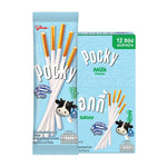 Glico Pocky Biscuit Sticks with Milk flavor, 10g packs, showing crispy coated biscuit sticks in a snack box.