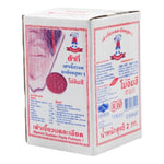 FAT BOY Soybean Paste Formula 1 2kg jar, dry grocery product, close-up of the container with label visible
