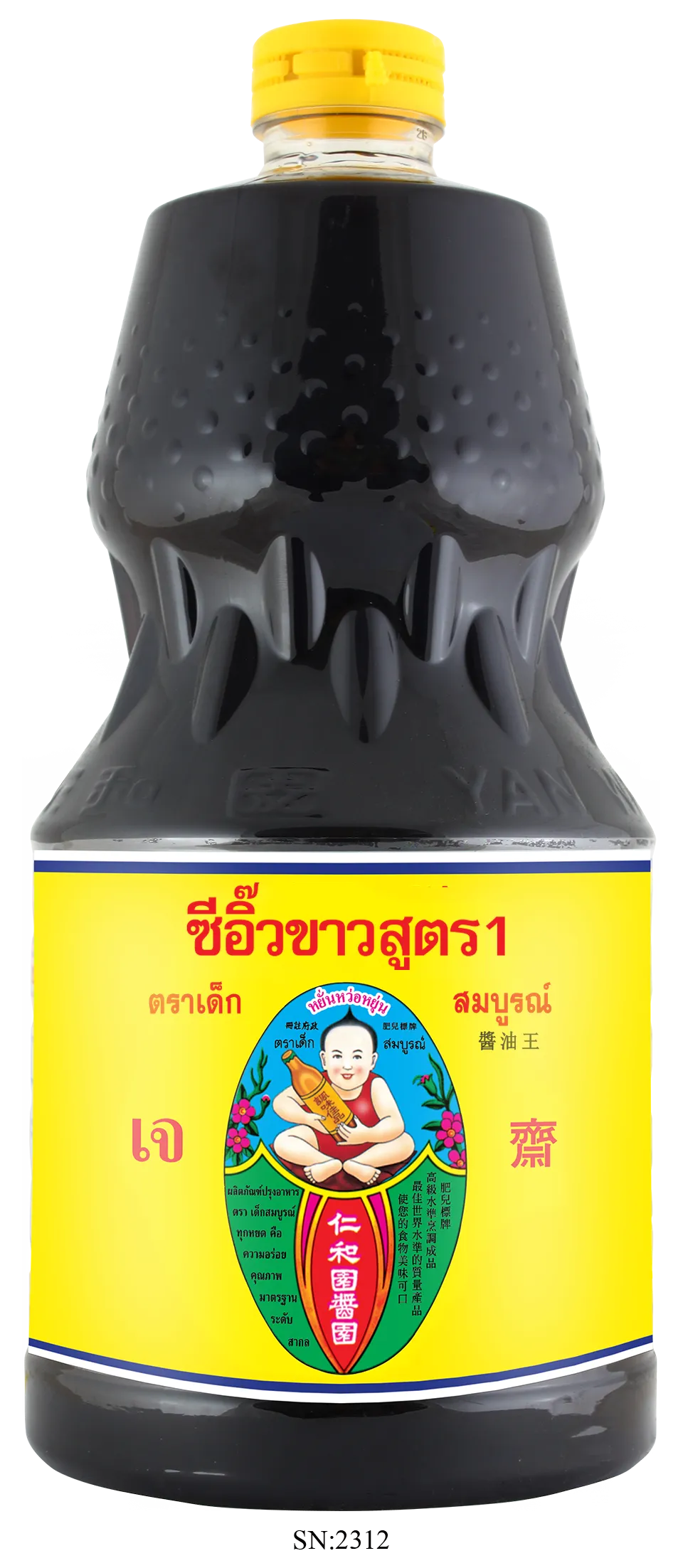 Deksomboon Thin Soy Sauce bottle, 2000ml, in clear plastic container, ideal for cooking and seasoning in Asian cuisine.