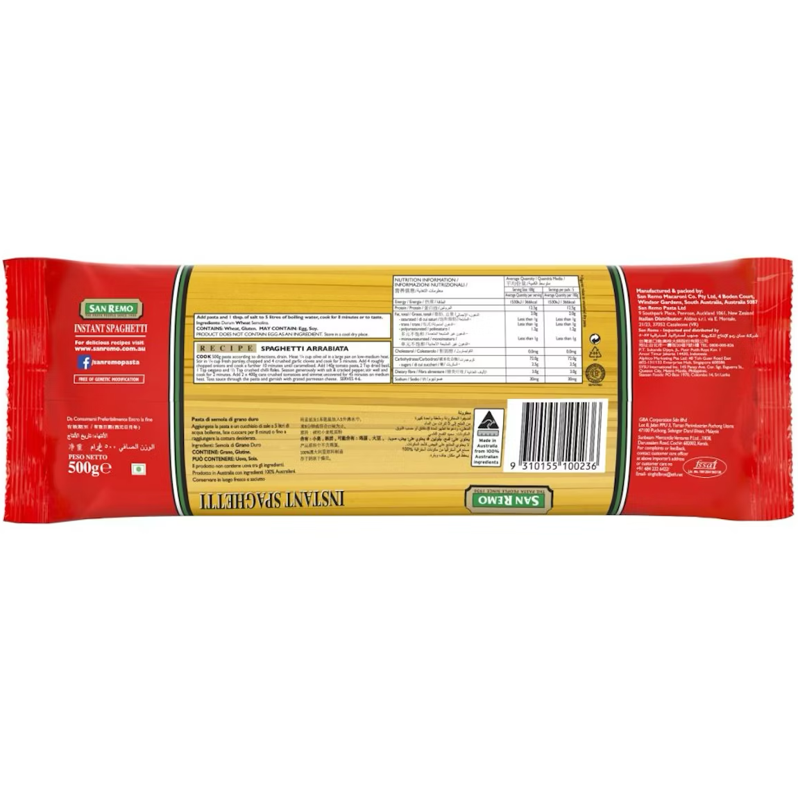San Remo Instant Spaghetti No.3 in a package, ready for quick preparation, part of San Remo's grocery pasta selection.