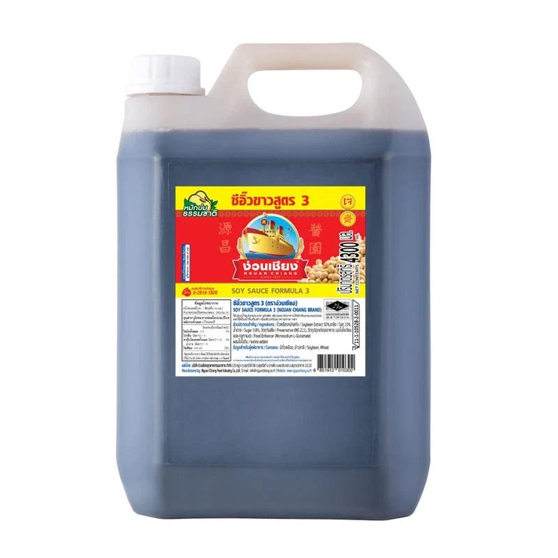 NGUAN CHIANG Soy Sauce Formula 3 in 4300ml bottle, traditional Asian soy sauce for cooking and seasoning.