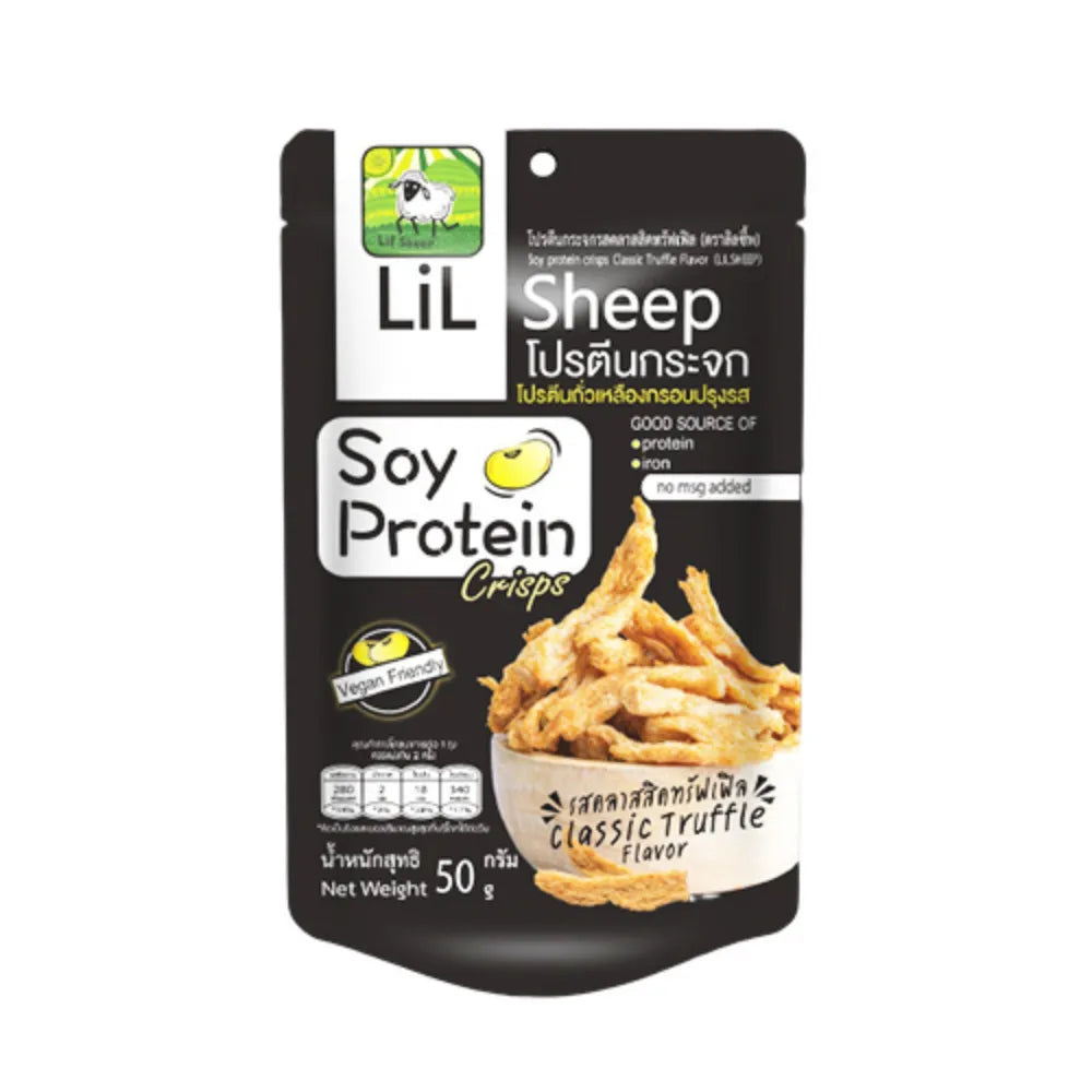 Lilsheep Protein Glass Snack with high iron and fiber, a tasty confectionery snack in a glass container.
