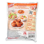 Rosdee Chicken Powder 800g jar, dry grocery product with seasoned chicken flavor, ideal for cooking and seasoning dishes.