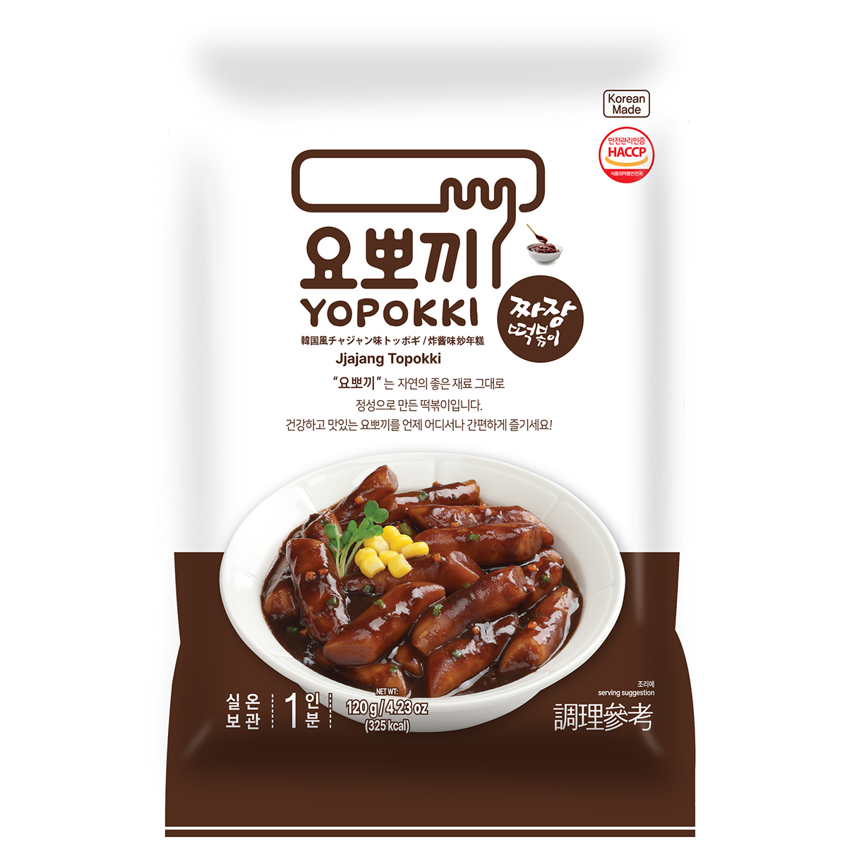 Young Poong Yopokki Jjajang Topokki package, instant Korean spicy black bean sauce topokki for quick ready-to-eat meals