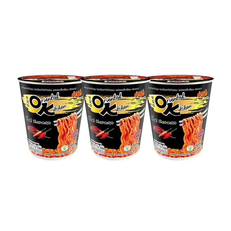 Mama Cup Oriental Hot Korean Flavor Cups, dry grocery snack with spicy seasoning in colorful packaging.