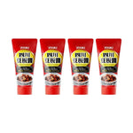 Youki Shisen Tobanjan Sichuan chili miso Doubanjiang sauce in a jar, traditional dry grocery product with vibrant red chili paste.