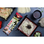 Dried Rabbit Brand Udon Noodles 200g package, traditional Japanese wheat noodles for cooking and stir-fry dishes