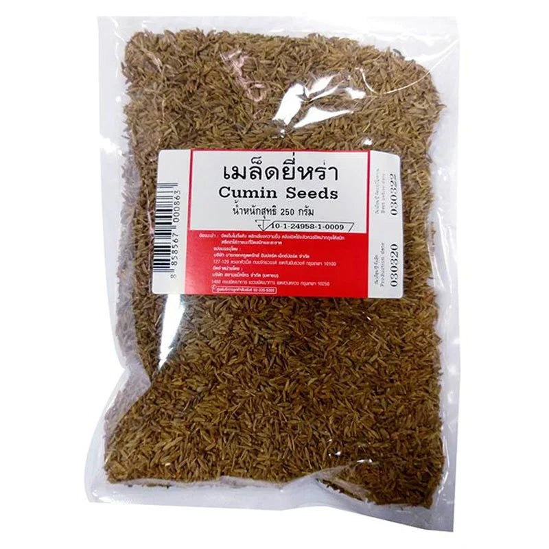 Makro cumin seeds 250g in a clear plastic bag, dry grocery product with small brown seeds used for cooking and seasoning.
