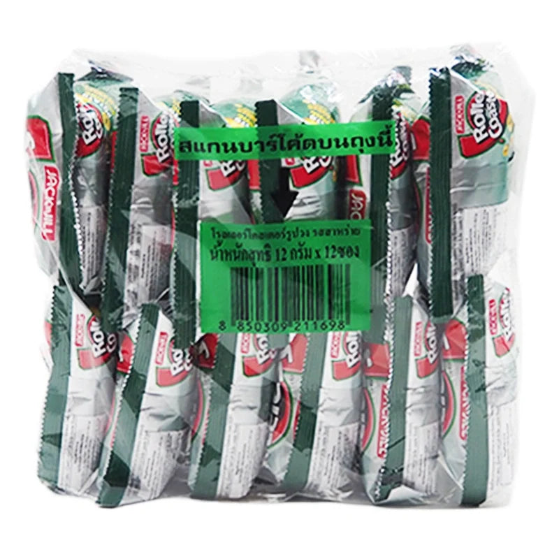 Roller Coaster Potato Ring snack with seaweed flavor, 12g x12 pack, crispy snack for dry grocery and confectionery.