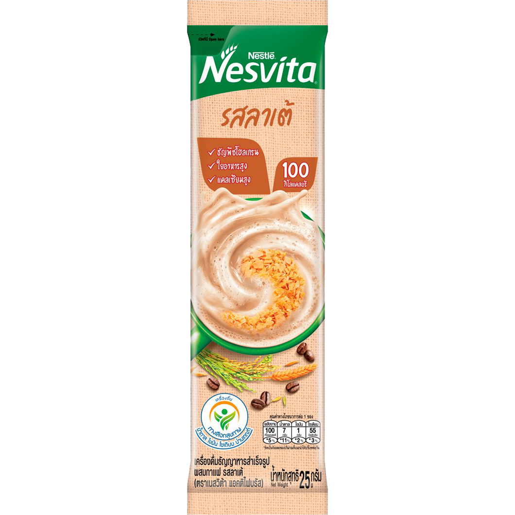 Nestle Nesvita Instant Cereal Latte drink in a glass mug, showing creamy latte with cereal flakes, ready to enjoy.