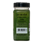 United Cloves Pods, whole aromatic spice in a clear jar for cooking and baking, from United grocery brand.