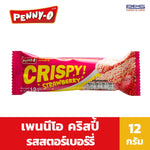 Pennyo crispy strawberry-flavored coated snacks in 12g packs, perfect for dry grocery and snack confectionery.