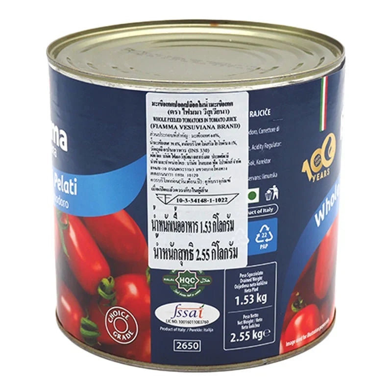 Fiamma Vesuviana whole peeled tomatoes in 2.55kg package, dry grocery product with peeled tomatoes visible in the image.