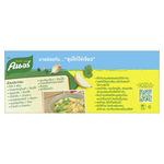 Knorr Chicken Cube 120g, dry grocery product with a clear view of the packaged chicken bouillon cube.